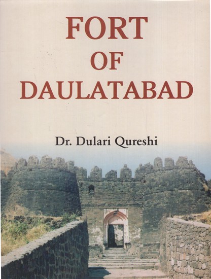 Fort of Daulatabad