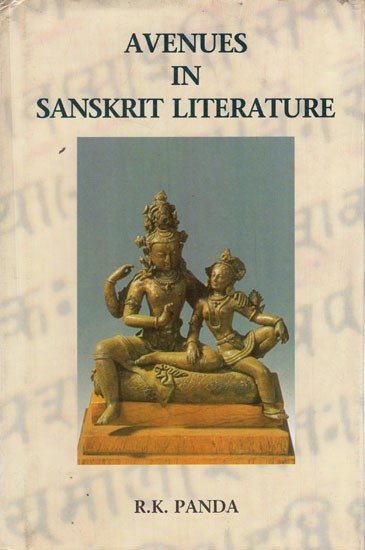 Avenues In Sanskrit Literature