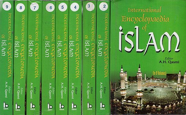 International Encyclopaedia of Islam (Set of 9 Volumes) (An Old and Rare Book)