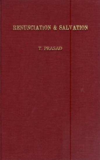 Renunciation & Salvation-Yoga-Vasistha (An Old and Rare Book)