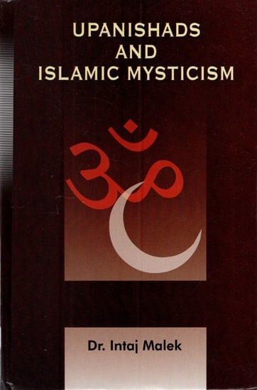 Upanishads and Islamic Mysticism