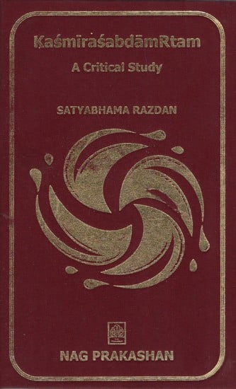 Kasmirasabdamrtam- A Critical Study