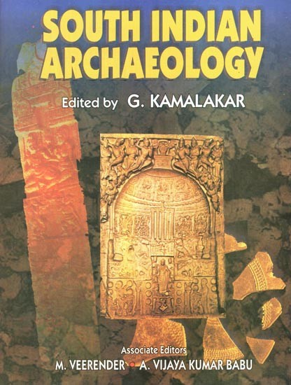 South Indian Archaeology