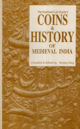 Coins & History of Medieval India