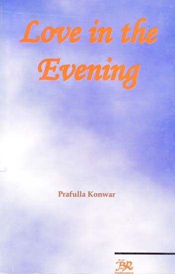 Love in the Evening (An Old & Rare Book)