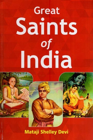 Great Saints of India