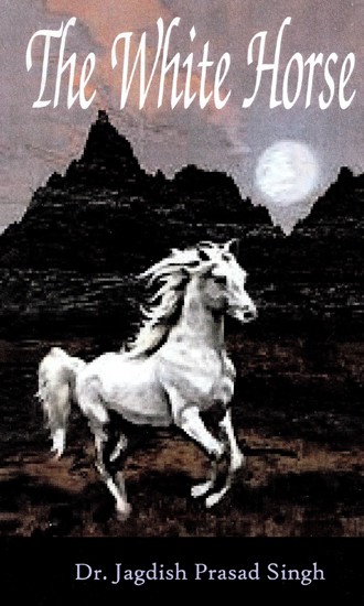 The White Horse (A Novel)