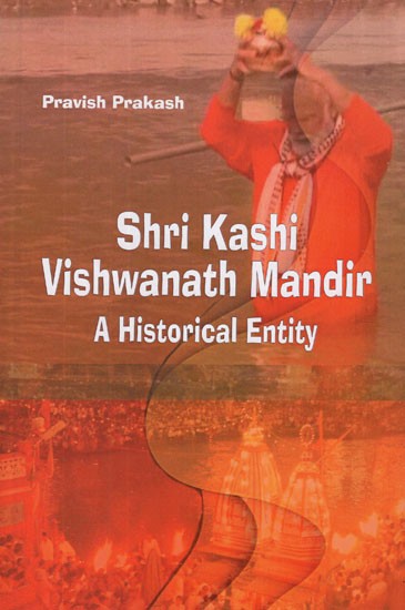 Shri Kashi Vishwanath Mandir- A Historical Entity