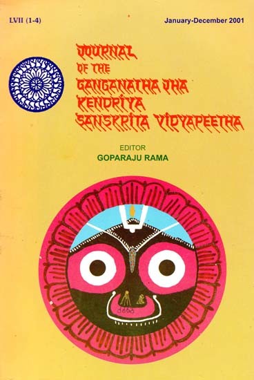 Journal of the Ganganatha Jha Kendriya Sanskrita Vidyapeetha: January-December 2001