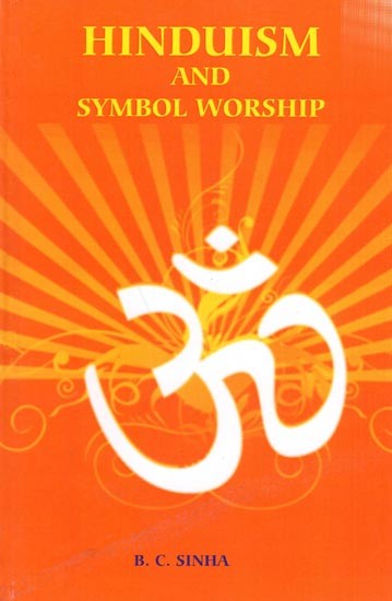 Hinduism and Symbol Worship