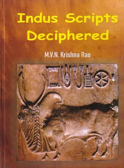 Indus Script Deciphered