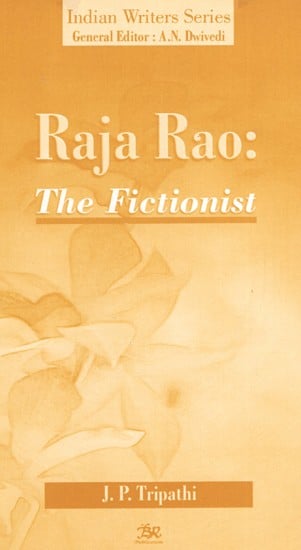 Raja Rao: The Finctionist