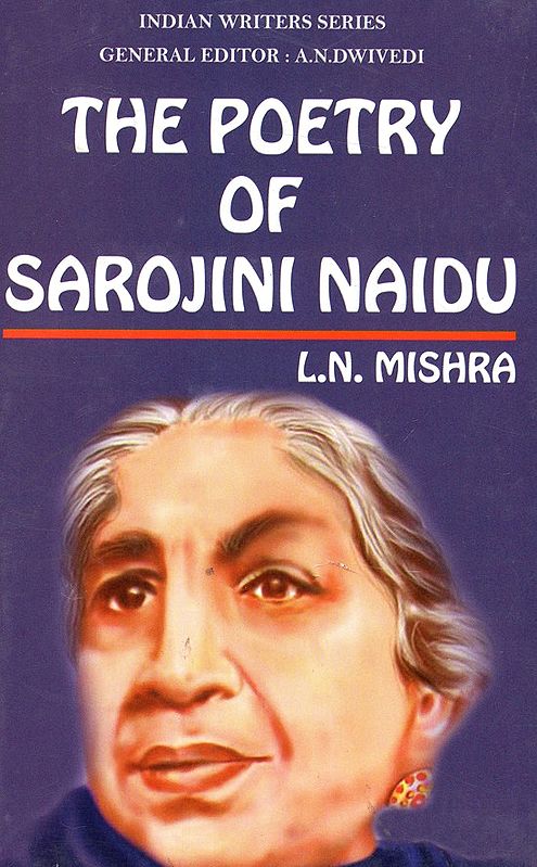 The Poetry of Sarojini Naidu