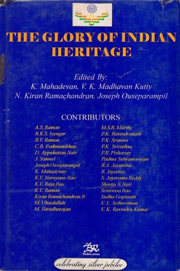 The Glory of Indian Heritage (An Old and Rare Book)