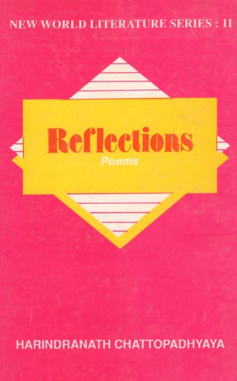 Reflections Poems (An Old & Rare Book)