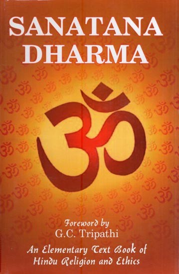 Sanatana Dharma