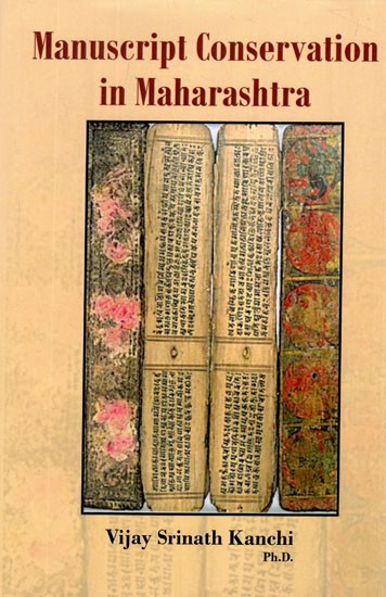 Manuscript Conservation in Maharashtra