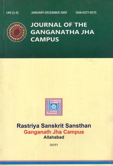 The Journal of the Ganganatha Jha Kendriya Sanskrit Vidyapeetha- January - December 2009 (Vol- 65 (1-4)