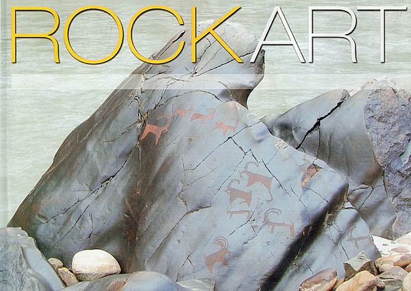 Rock Art (A Catalogue)