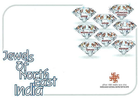 Jewels of North East India (A Book About Prominent Personalities of North East India)