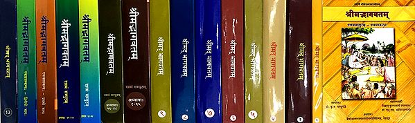 श्रीमद्भागवतम्- Srimad Bhagavatam with Three Commentaries (Set of 16 Books)