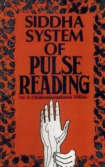 Siddha System of Pulse Reading