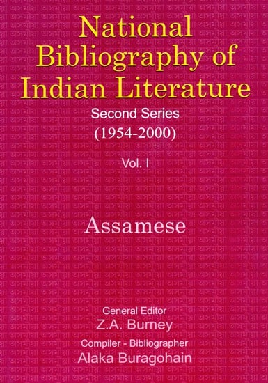 National Bibliography of Indian Literature (1954-2000)(Assamese)Vol. I