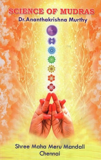 Science of Mudras