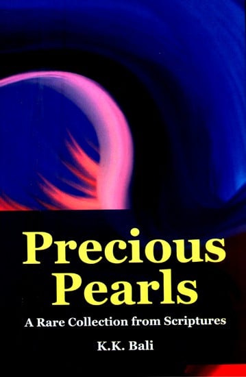 Precious Pearls- A Rare Collection from Scriptures