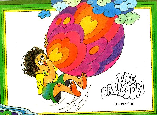 The Balloon (Nehru Bal Pustakalaya)