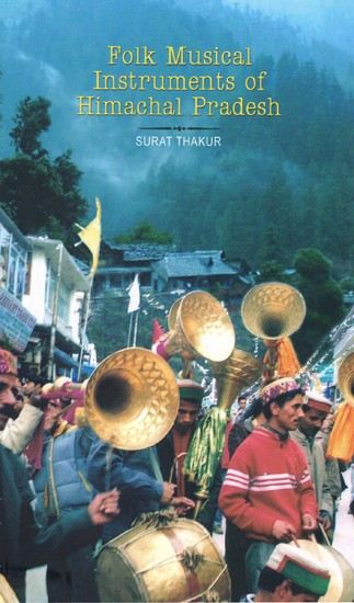 Folk Musical Instruments of HImachal Pradesh