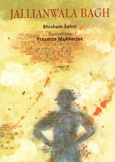 Jallianwala Bagh