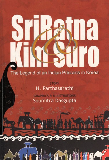 Sriratna Kim Suro (The Legend of An Indian Princess in Korea)