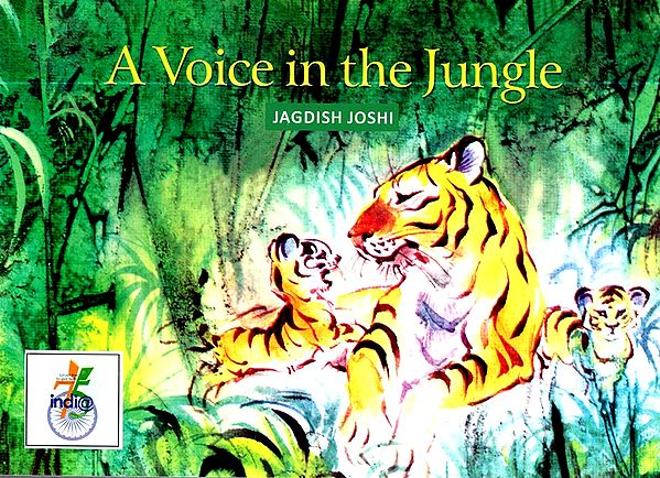 A Voice in the Jungle