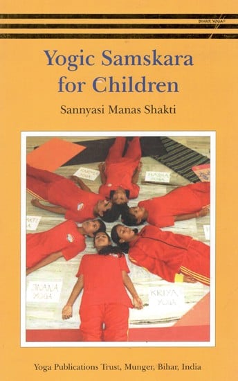 Yogic Samskara For Children