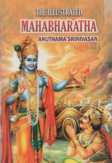 The Illustrated Mahabharata