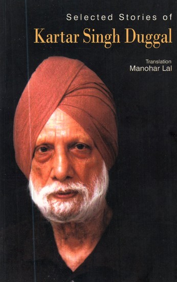 Selected Stories of Kartar Singh Duggal