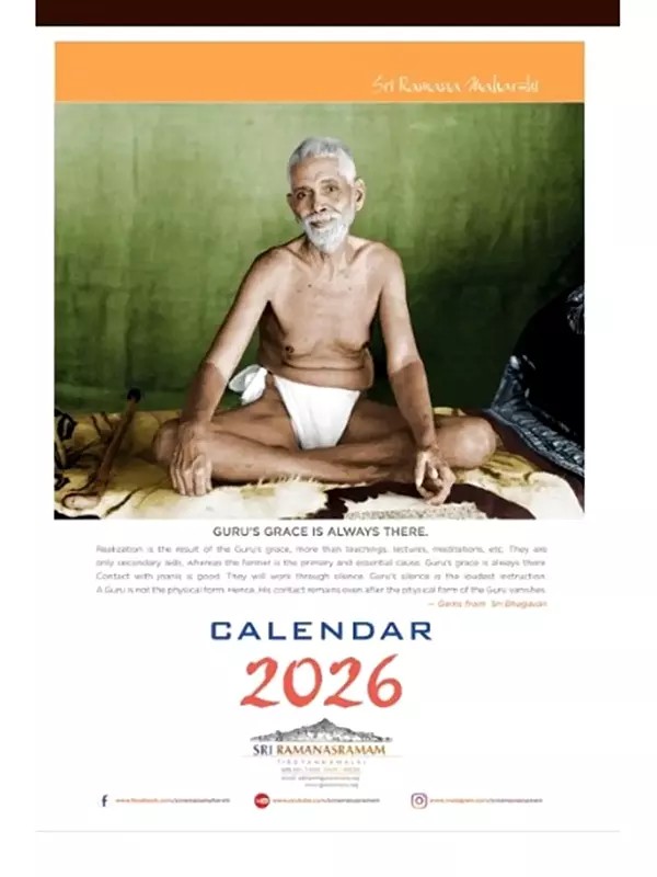 Sri Raman Maharshi (Calendar 2026)