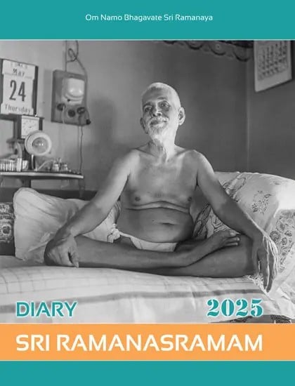 Sri Ramanasramam- Diary 2025