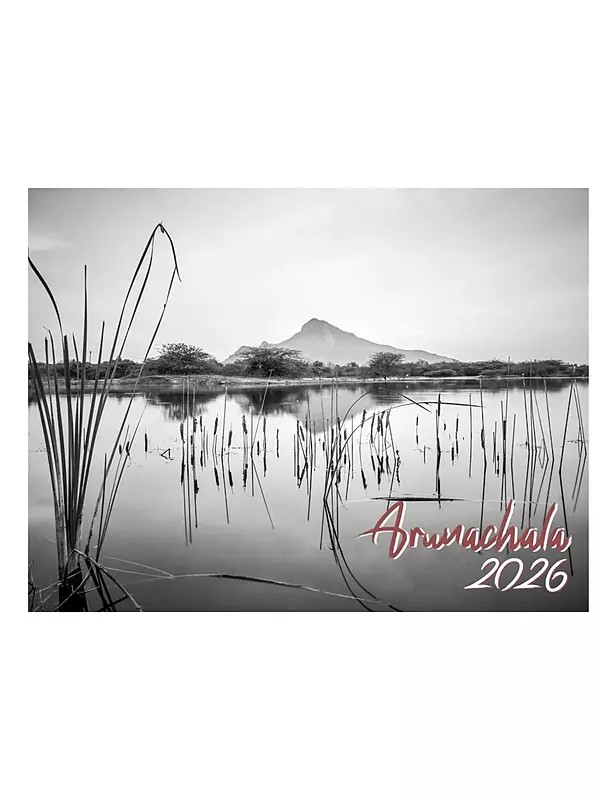 Sri Ramanasramam- Desk Calendar 2026