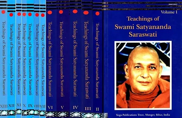 Teachings of Swami Satyananda Saraswati (Set of 13 Volumes)