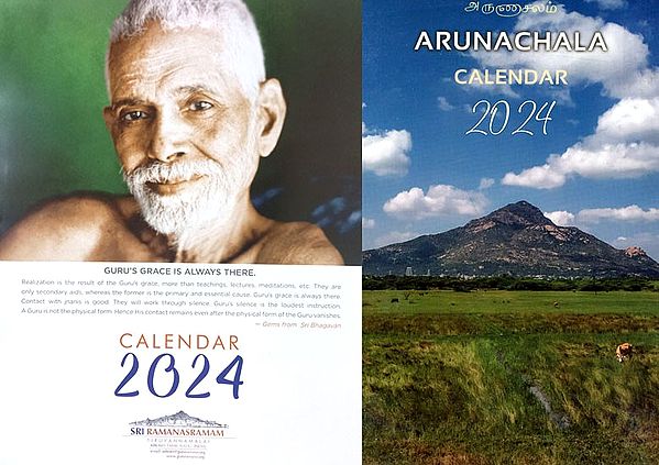 Set of Two Calendars From Sri Ramana Maharshi (Wall Calendar | Desk Calendar)