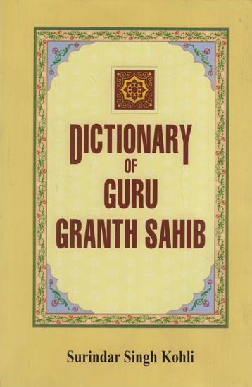 Dictionary of Guru Granth Sahib