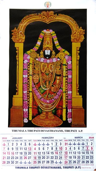 Tirumala Tirupati Wall Hanging Calendar- 2024