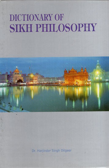 Dictionary of Sikh Philosophy