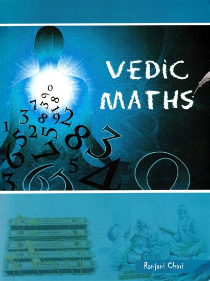 Vedic Maths