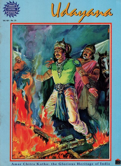 Udayana- Love Overcomes All Odds  (Comic Book)