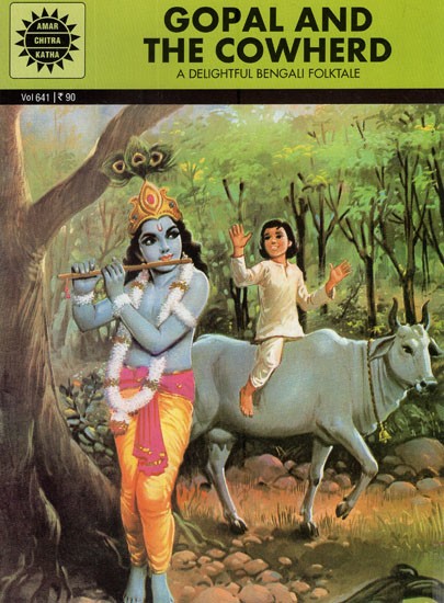 Gopal and The Cowherd- A Delightful Bengali Folktale (Comic Book)