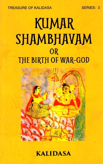 Kumar Shambhavam Or The Birth of War-God