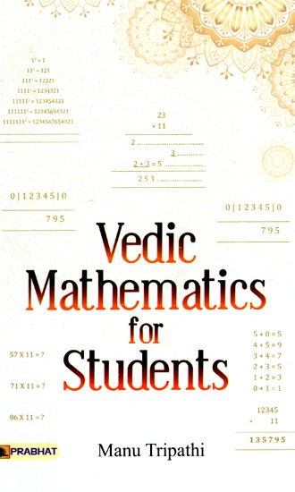 Vedic Mathematics For Students